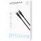 Фото - Кабель Proove Light Silicone Plus USB Type-C to USB Type-C 60W 1 м, Black (CCLS60002201) | click.ua