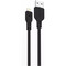 Фото - Кабель Proove Rebirth USB-A to Lightning 12W 1 м, Black (CCRE60001101) | click.ua