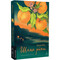 Фото - Шлях ріки / Шеллі Рід | click.ua