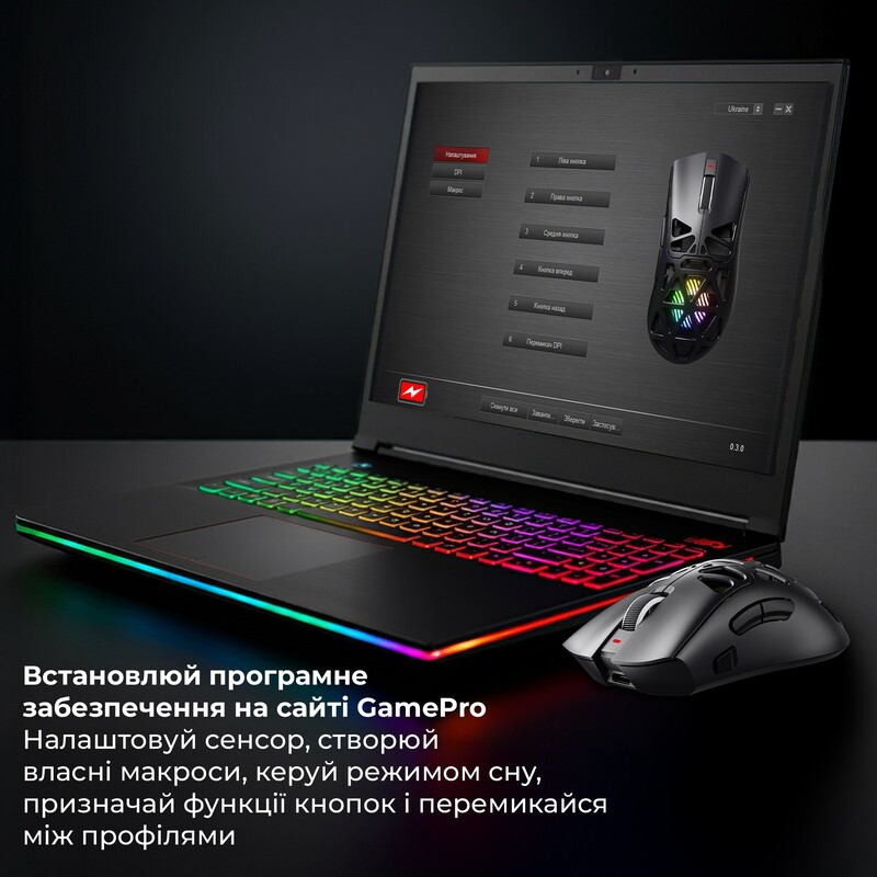 Миша бездротова GamePro Genesis Hollow (GM870HB)