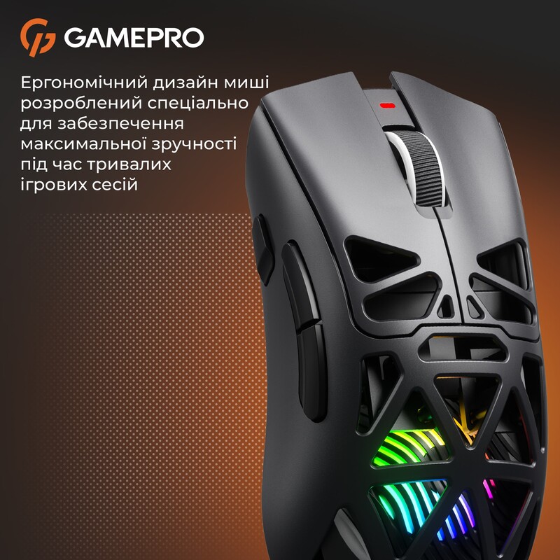 Миша бездротова GamePro Genesis Hollow (GM870HB)