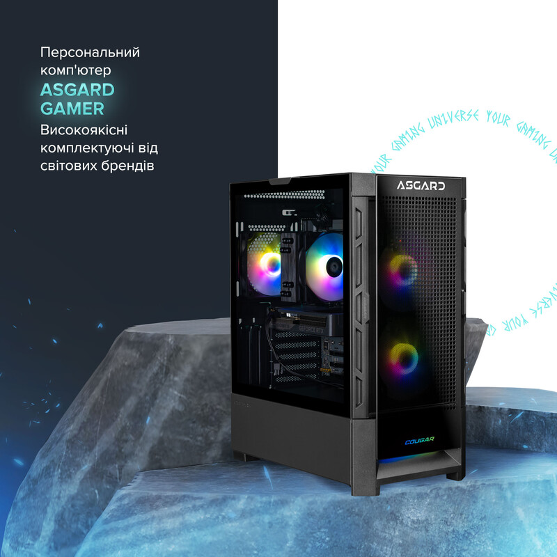 Игровой компьютер ASGARD GAMER RTX 5060 / Intel Core i5-14400 / DDR5 32GB / SSD 1TB (ASG-G-5060-0003)