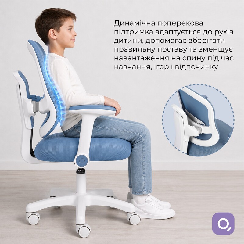 Крісло офісне Qlab Kids Edition Gray/Blue (KC327BL)
