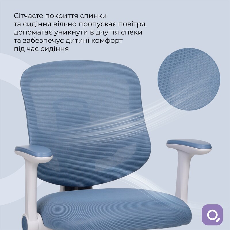 Крісло офісне Qlab Kids Edition Gray/Blue (KC327BL)