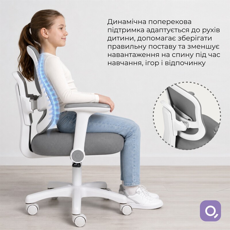 Крісло офісне Qlab Kids Edition Gray (KC327G)