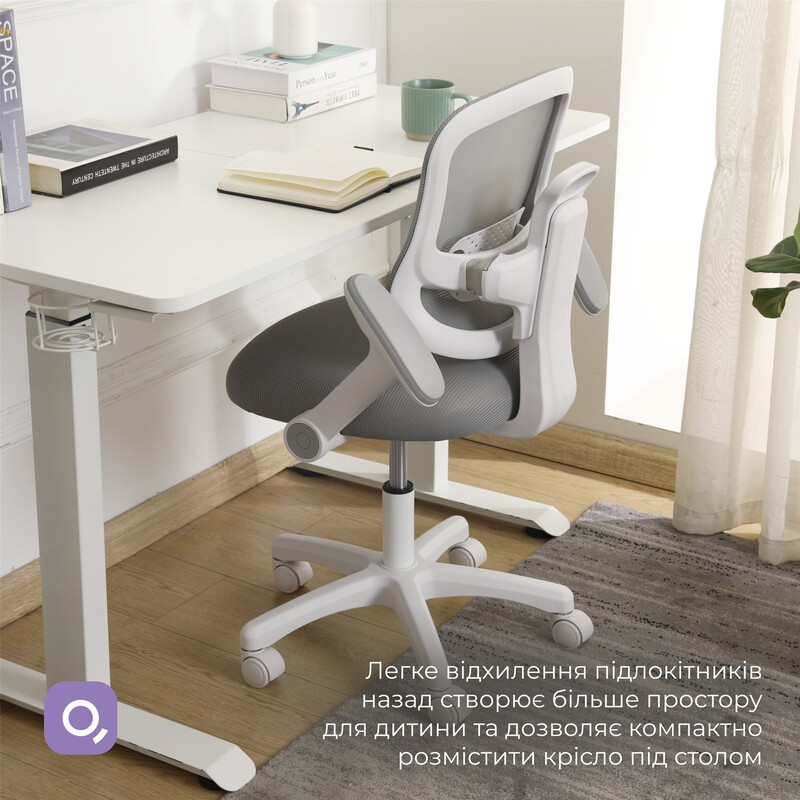 Крісло офісне Qlab Kids Edition Gray (KC327G)