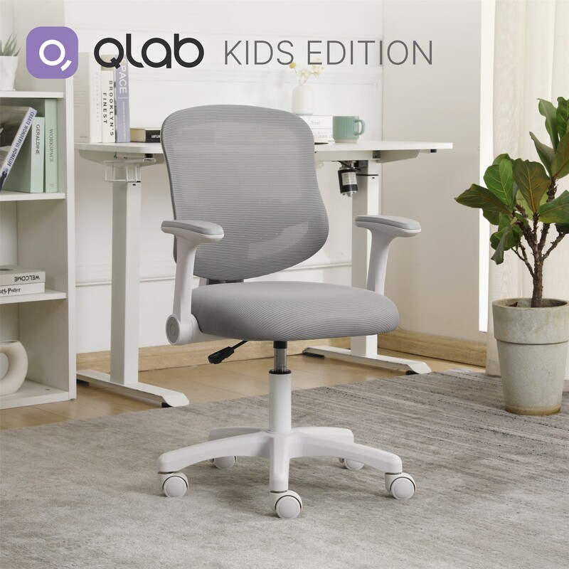 Крісло офісне Qlab Kids Edition Gray (KC327G)