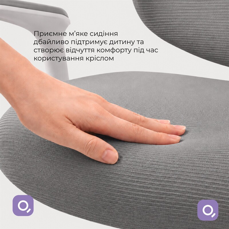 Крісло офісне Qlab Kids Edition Gray (KC327G)