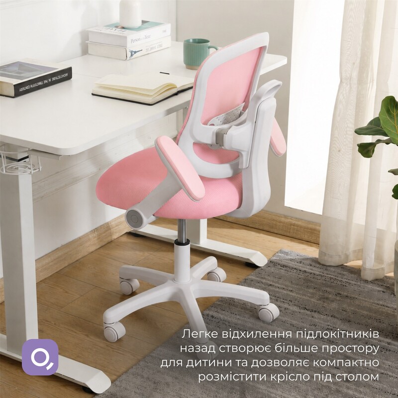 Крісло офісне Qlab Kids Edition Pink (KC327P)