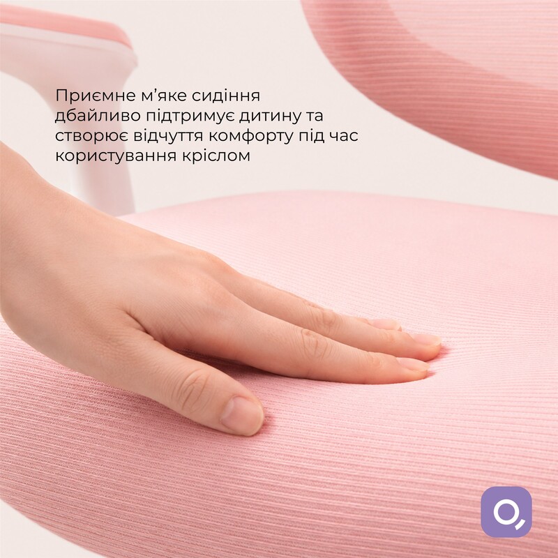 Крісло офісне Qlab Kids Edition Pink (KC327P)