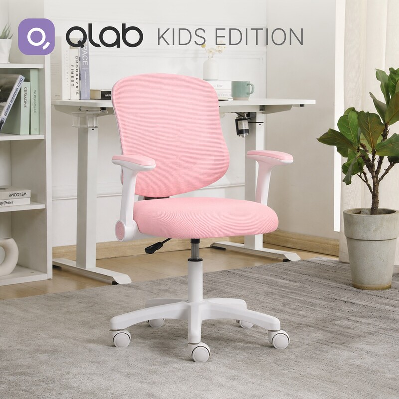 Крісло офісне Qlab Kids Edition Pink (KC327P)