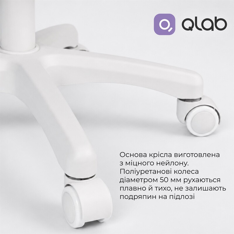 Крісло офісне Qlab Kids Edition Pink (KC327P)