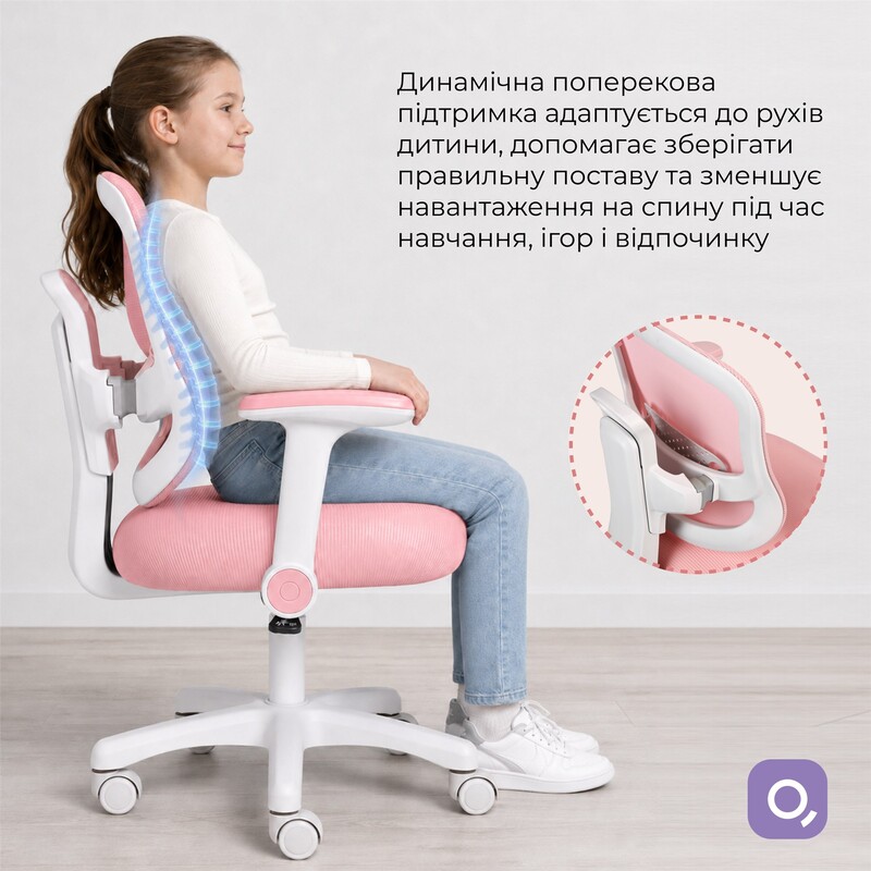 Крісло офісне Qlab Kids Edition Pink (KC327P)