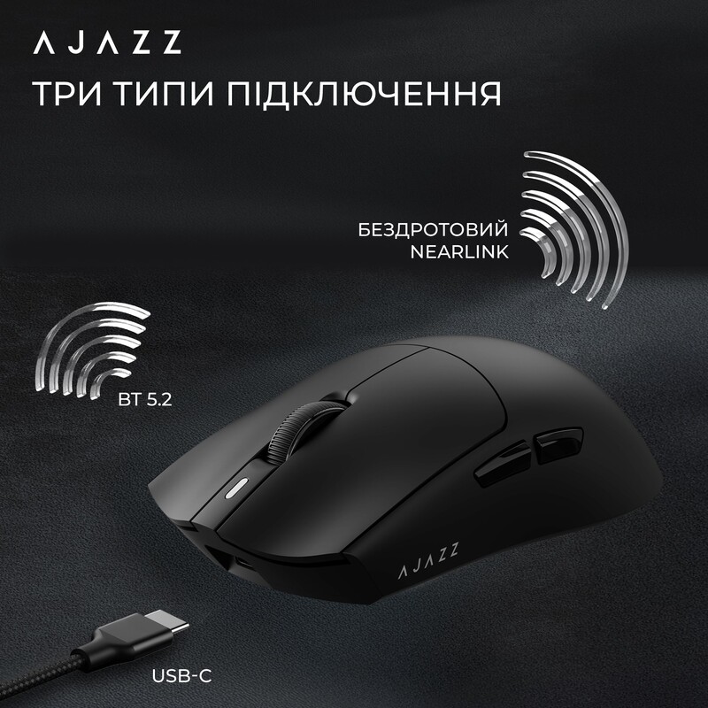 Мышь беспроводная Ajazz AJ139 Near Link V3 Pro+ Black (AJ139-NL-V3-PRO-B)