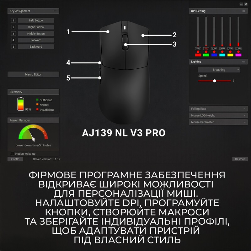 Мышь беспроводная Ajazz AJ139 Near Link V3 Pro+ Black (AJ139-NL-V3-PRO-B)