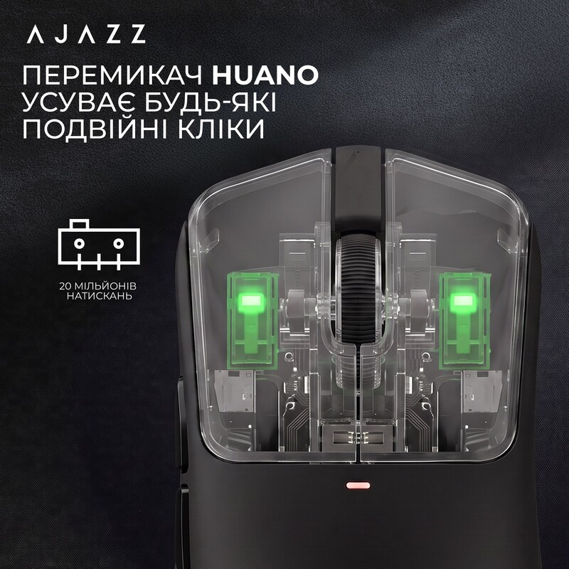 Миша бездротова Ajazz AJ200 Near Link AI MC Black (AJ200-NL-AI-MC-B)