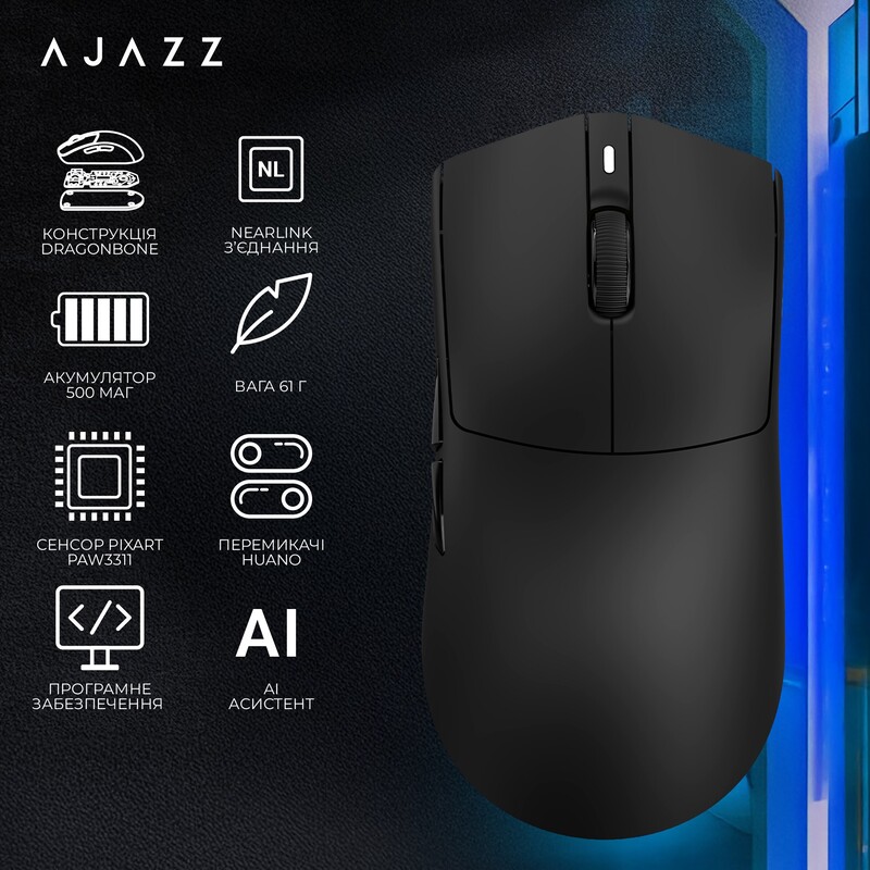 Миша бездротова Ajazz AJ200 Near Link AI MC Black (AJ200-NL-AI-MC-B)