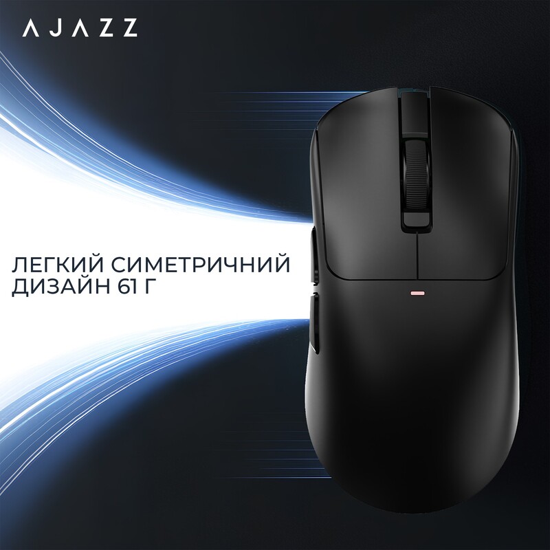 Миша бездротова Ajazz AJ200 Near Link AI MC Black (AJ200-NL-AI-MC-B)