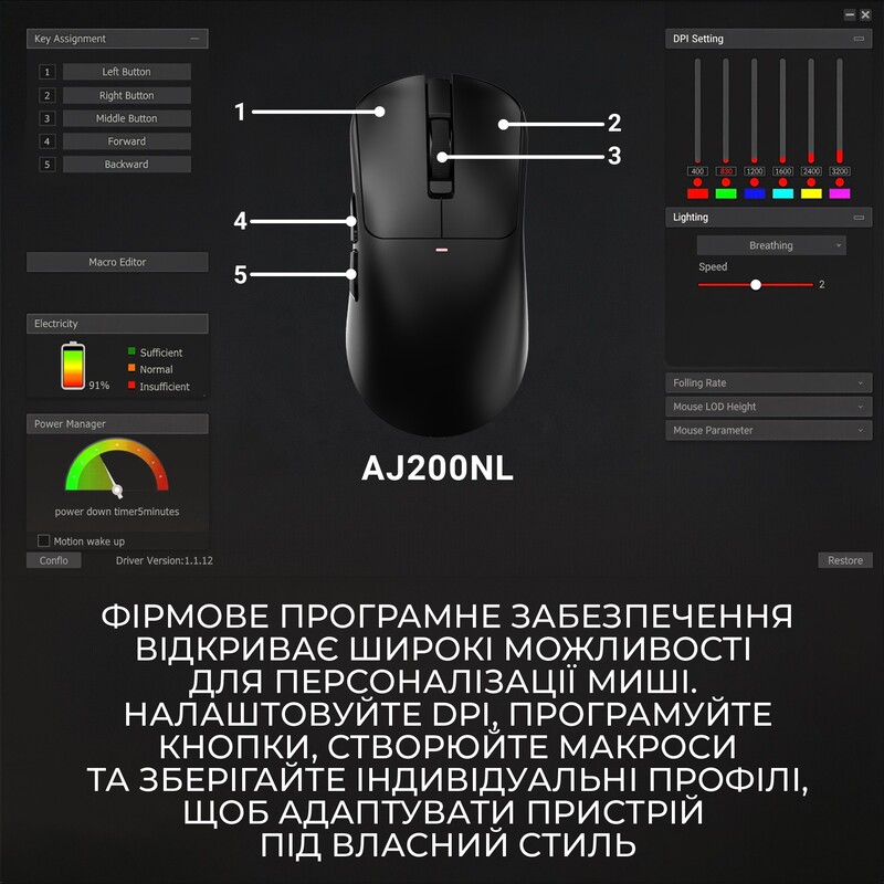 Миша бездротова Ajazz AJ200 Near Link AI MC Black (AJ200-NL-AI-MC-B)
