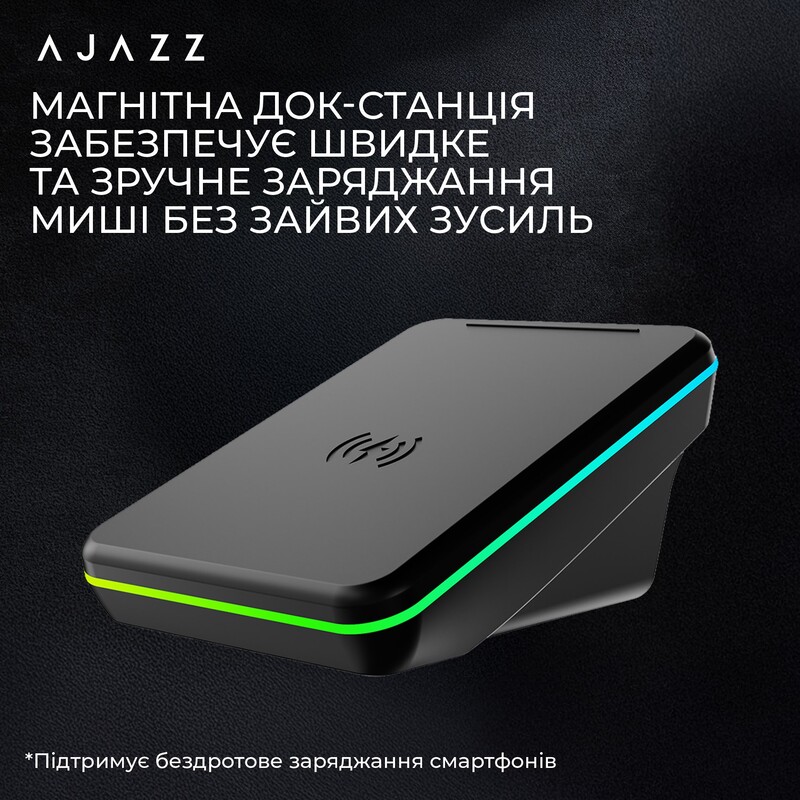 Миша бездротова Ajazz AJ200P Near Link AI MC White (AJ200P-NL-AI-MC-W)