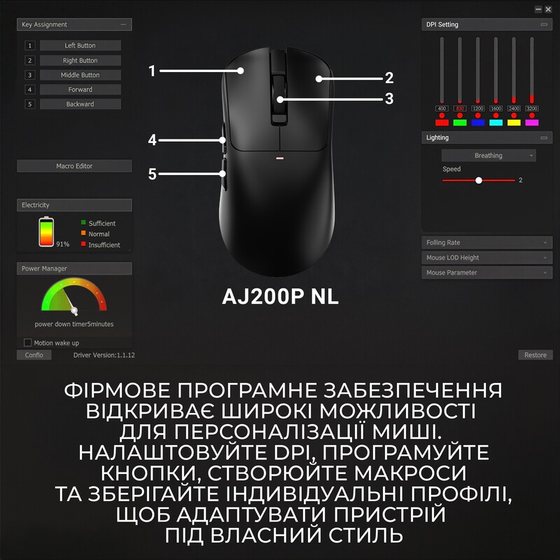 Миша бездротова Ajazz AJ200P Near Link AI MC White (AJ200P-NL-AI-MC-W)