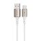 Фото - Кабель Proove Flex Metal USB - USB-C (M/M), 1 м, White (CCFM20001202) | click.ua