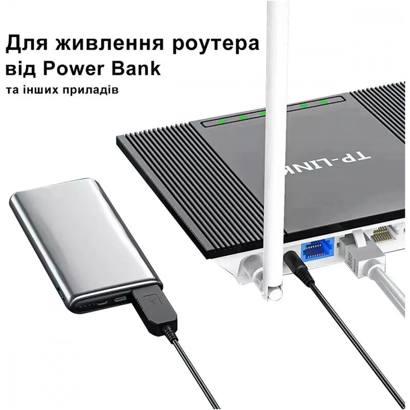 Кабель PRC USB Type-A - DC 5.5x2.1 мм, 12V, 0.9 м, Black (39134)