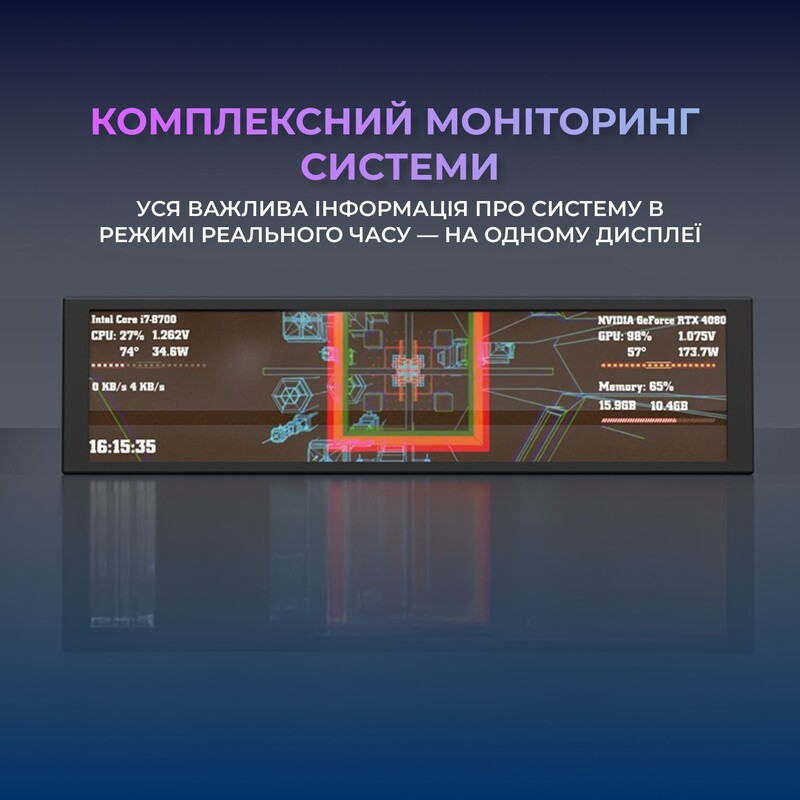 Информационный IPS-дисплей Ajazz AKP02-B 9.2"