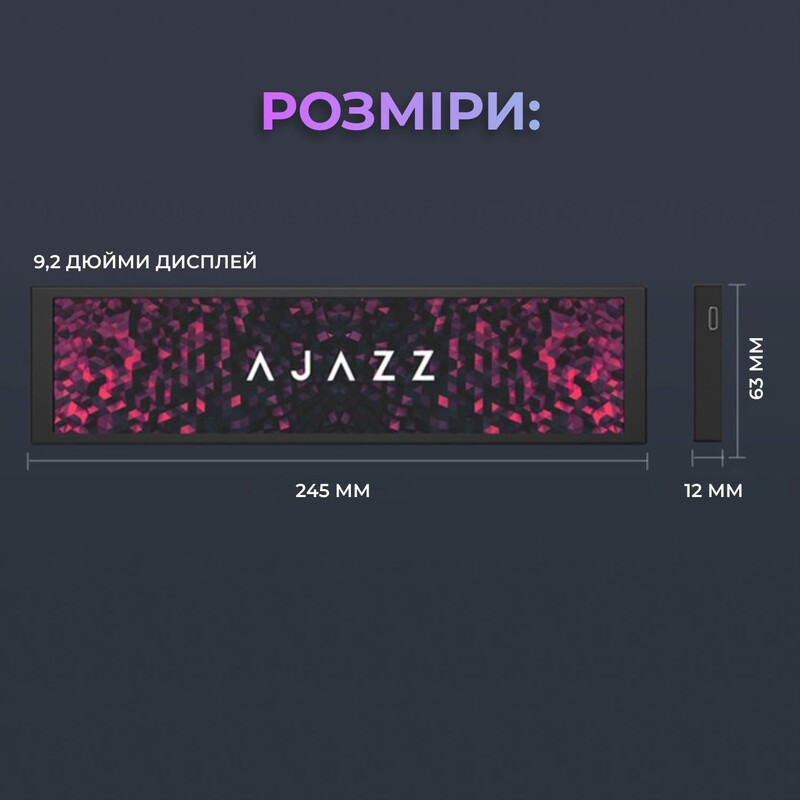 Информационный IPS-дисплей Ajazz AKP02-B 9.2"