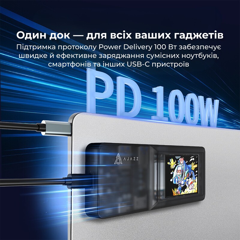 USB-хаб Ajazz USB Type-C с дисплеем HDMI 4K PD 100 Вт (AKP01E-B)