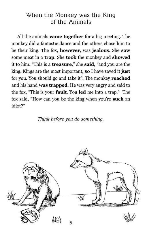 Басни Эзопа. Aesop`s Fables. Зеркальный текст / Эзоп