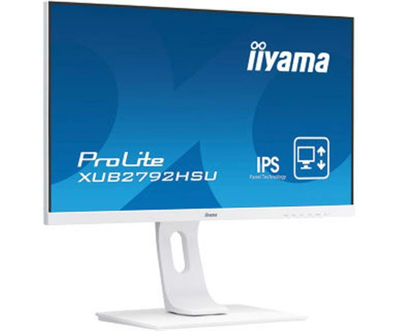 Монітор Iiyama 27" XUB2792HSU-W1 IPS White