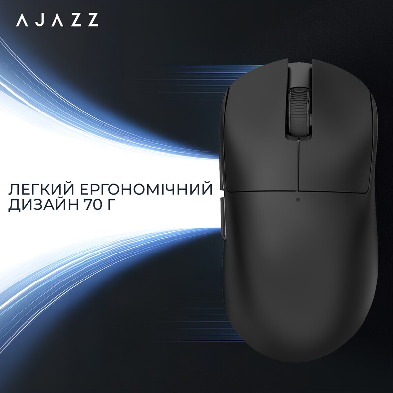 Миша бездротова Ajazz x Nacodex NJ08 MC Black (NJ08-MC-B)