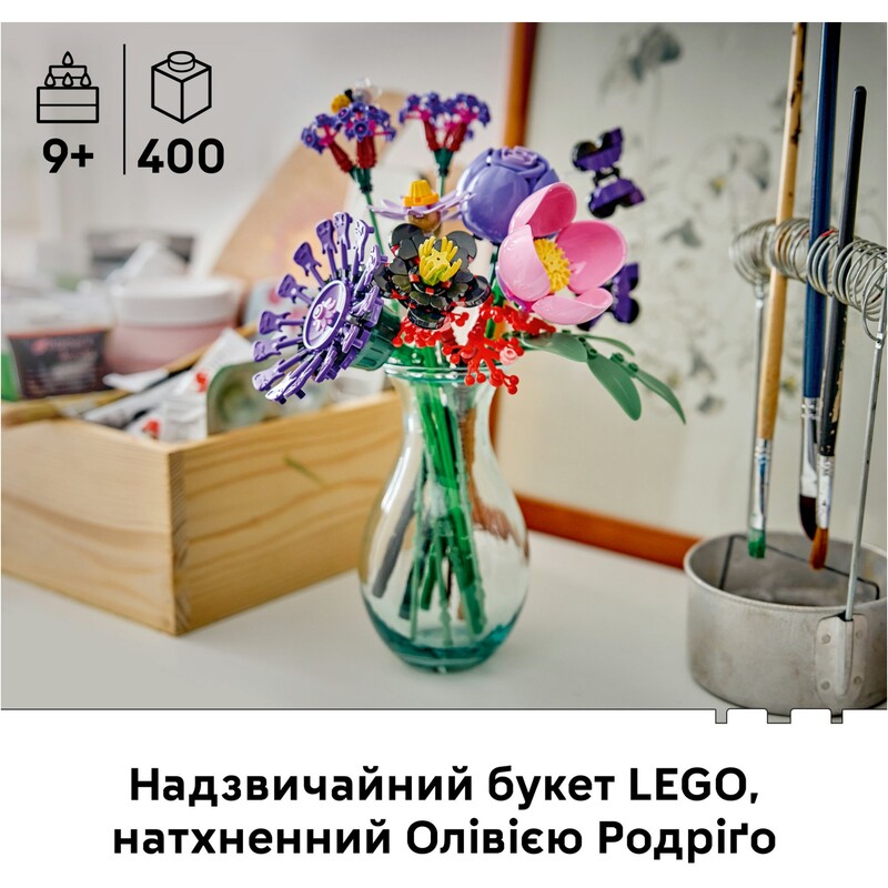 Конструктор LEGO Botanicals Букет цветов Оливии Родриго (11507)