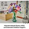 Фото - Конструктор LEGO Botanicals Букет цветов Оливии Родриго (11507) | click.ua