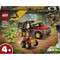 Фото - Конструктор LEGO Jurassic World Грузовик для перевозки молодого тиранозавра (77978) | click.ua