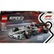 Фото - Конструктор LEGO Speed Champions Гоночный автомобиль Audi Revolut F1 Team R26 (77259) | click.ua