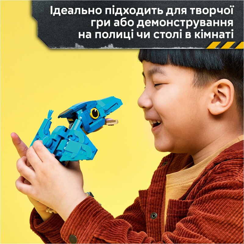 Конструктор LEGO Jurassic World Малыш динозавр: птеранодон (77977)