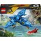 Фото - Конструктор LEGO Jurassic World Малыш динозавр: птеранодон (77977) | click.ua