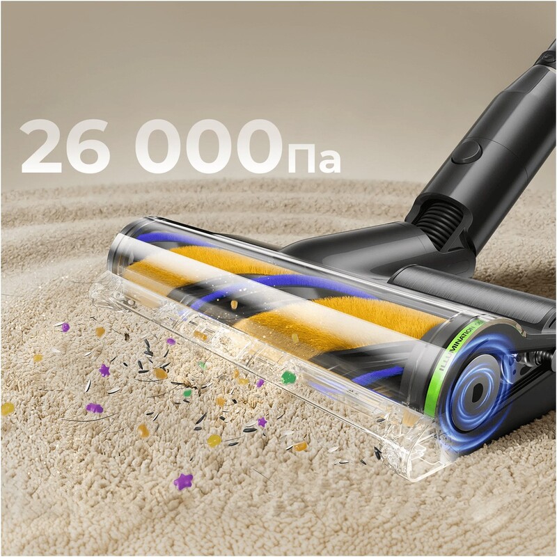 Акумуляторний пилосос Dreame Z30 Slim Station (VZV33C)