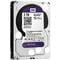 Фото - Накопичувач HDD SATA 2.0TB WD Purple 5400rpm 64MB (WD20PURZ) | click.ua