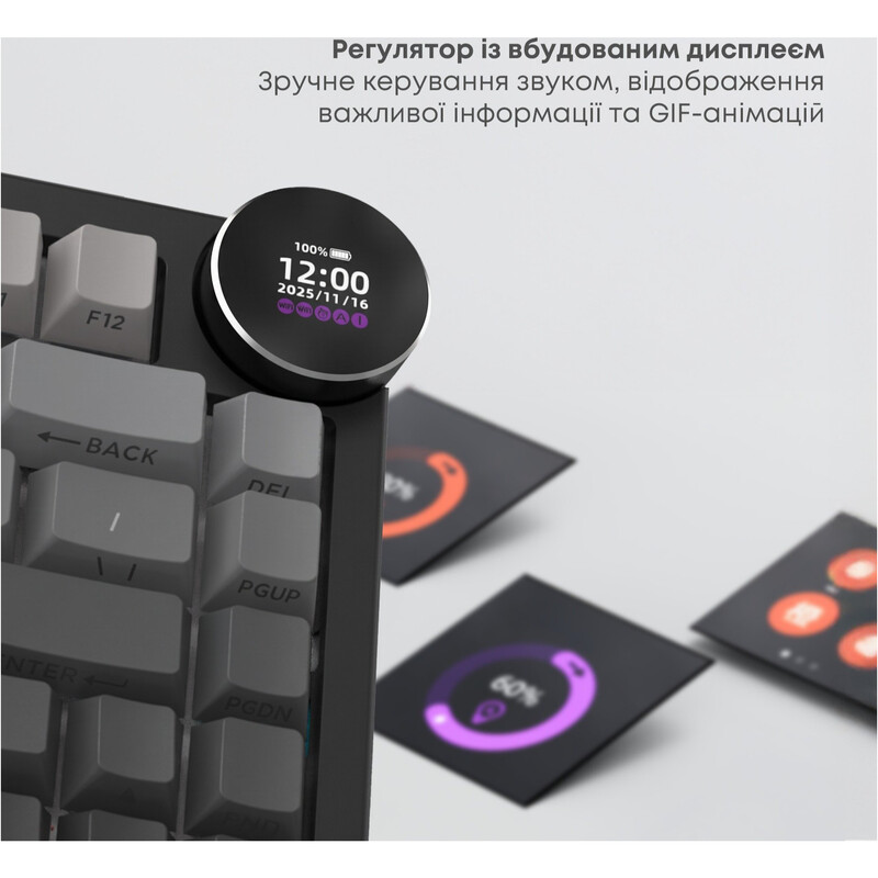 Клавіатура бездротова Ajazz AK820 V2 White Peach Switch Black/Gray (AK820-V2-WP-S-BG)