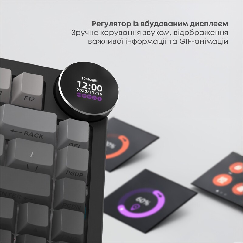 Клавіатура бездротова Ajazz AK820 V2 White Peach Switch White (AK820-V2-WP-S-W)