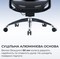 Фото - Крісло офісне Sihoo Doro C300 PRO V2 Black (C300-PRO-V2-B101) | click.ua