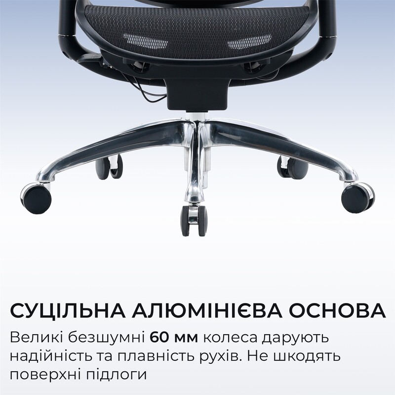Крісло офісне Sihoo Doro C300 PRO V2 White (C300-PRO-V2-B102)