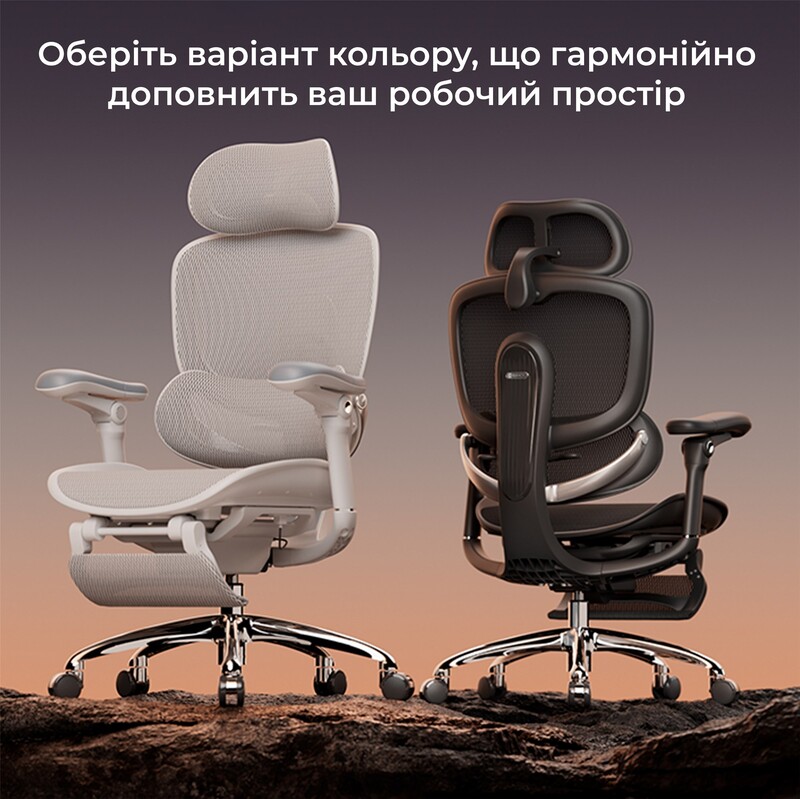 Крісло офісне Sihoo Doro C300 PRO V2 White з підставкою для ніг (C300-PRO-V2-B102-JT)