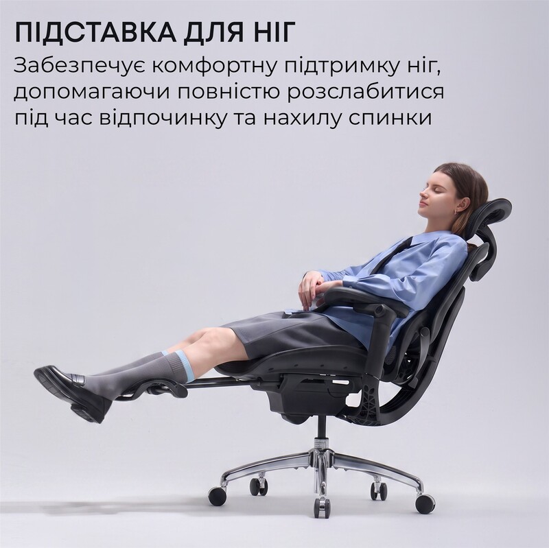 Крісло офісне Sihoo Doro C300 PRO V2 White з підставкою для ніг (C300-PRO-V2-B102-JT)