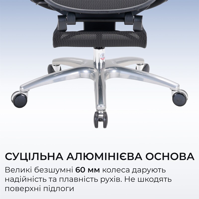Крісло офісне Sihoo Doro C300 PRO V2 White з підставкою для ніг (C300-PRO-V2-B102-JT)