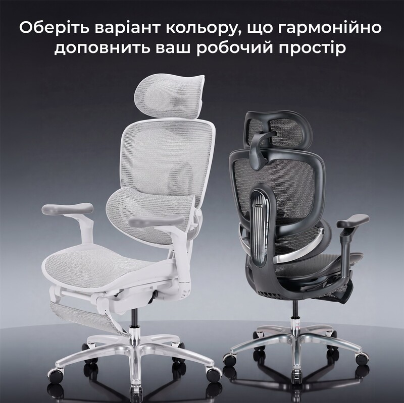 Крісло офісне Sihoo Doro C300 Lite V2 White з підставкою для ніг (C300-LITE-V2-B102-JT)