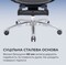 Фото - Крісло офісне Sihoo Doro C300 Lite V2 White з підставкою для ніг (C300-LITE-V2-B102-JT) | click.ua